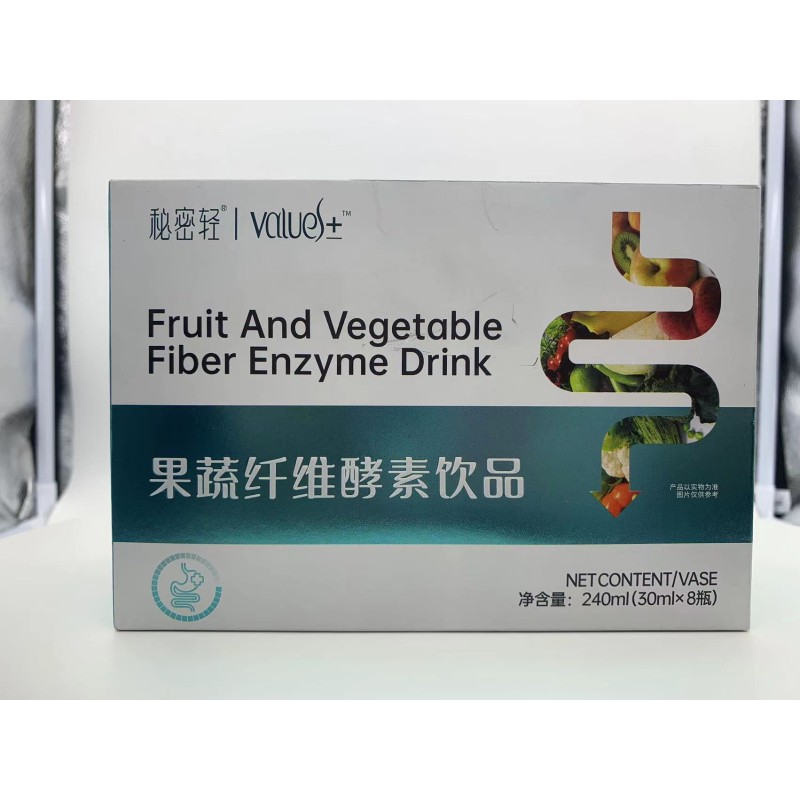 Enzyme Drink Supplier - Fruit Vegetable Digestion Support