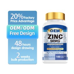 Immune Booster Tablet Factory - Vegan Zinc Chelate Adult