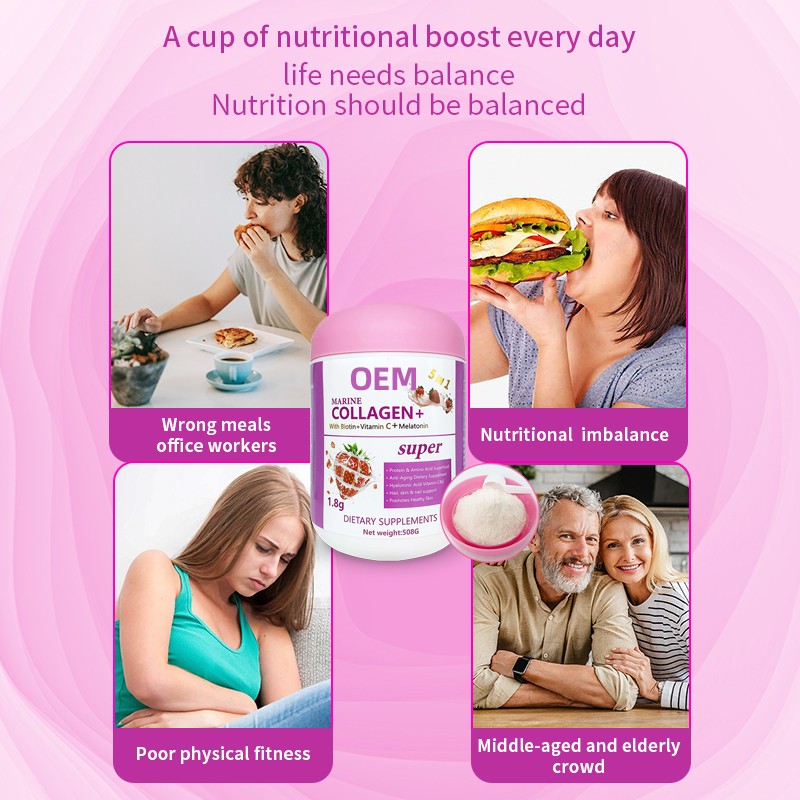 Marine Collagen Factory - 518g Whitening Powder OEM