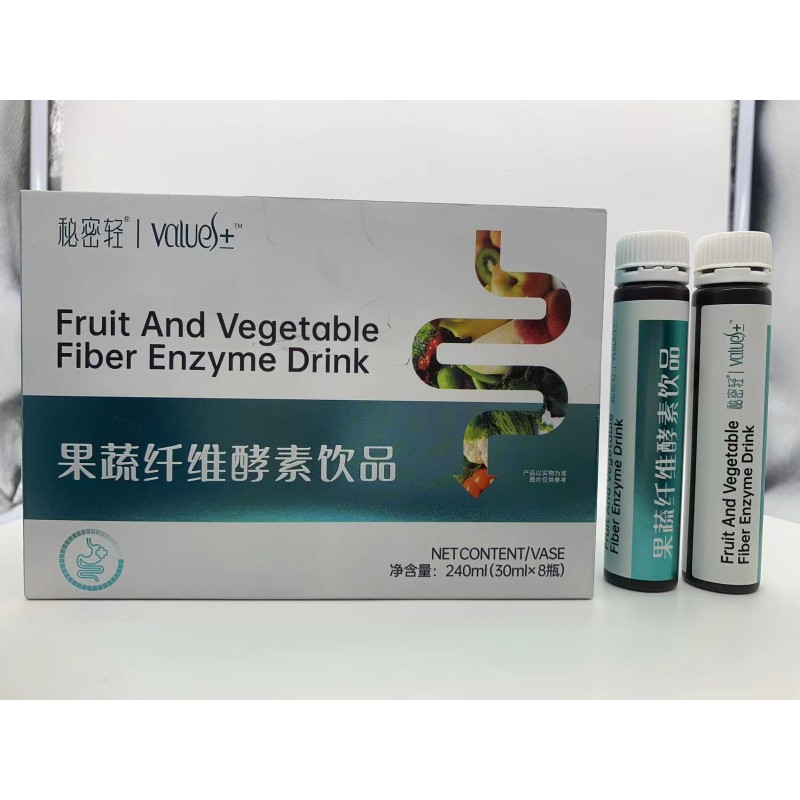 Enzyme Drink Supplier - Fruit Vegetable Digestion Support