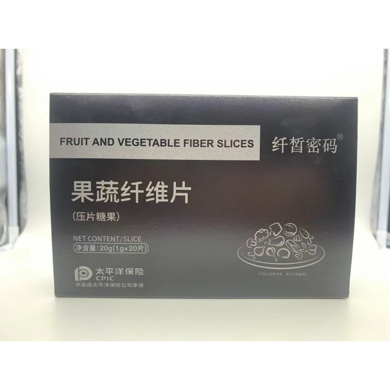 Weight Loss Tablets Manufacturer - Fruit Vegetable Fiber Slices