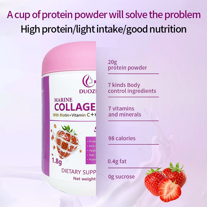 Marine Collagen Supplier - Hot Selling Skin Brightening