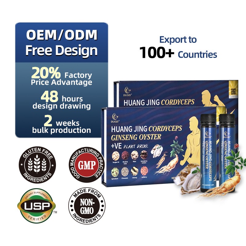Herbal Drink Factory - HuangJing Cordyceps Men Health
