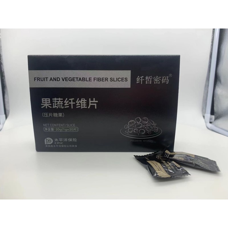 Weight Loss Tablets Manufacturer - Fruit Vegetable Fiber Slices