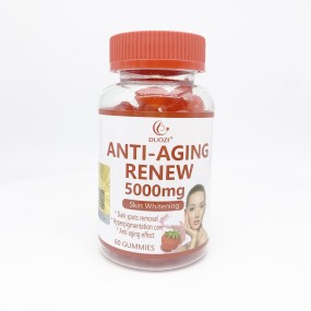 Skin Whitening Gummies Supplier - 5000mg Herbal Spot Removal