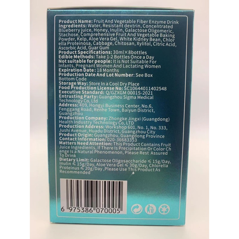 Enzyme Drink Supplier - Fruit Vegetable Digestion Support