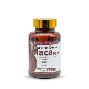 Maca Root Capsules Manufacturer - 7500mg Butt Enhancement OEM