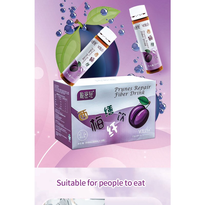 Fiber Drink Manufacturer - Prunes Repair Skin Whitening