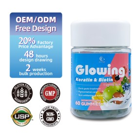 Skin Whitening Gummies Factory - Keratin Biotin Pigmentation Care