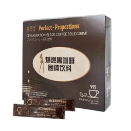 Slimming Coffee Factory - OEM Green Coffee Powder Adult