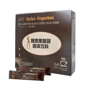 Slimming Coffee Factory - OEM Green Coffee Powder Adult