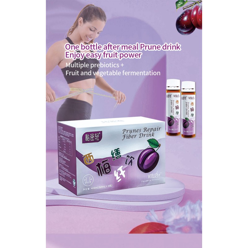 Fiber Drink Manufacturer - Prunes Repair Skin Whitening
