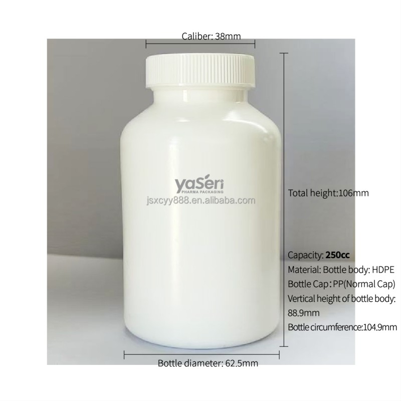 Pill Capsule Bottle Supplier - 150cc Food Grade Custom Logo