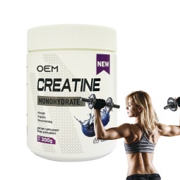 Creatine Powder Supplier - OEM Private Label Muscle Energy