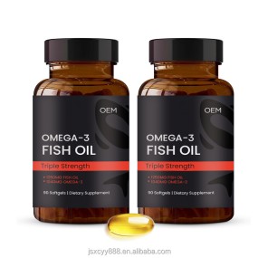 Fish Oil Softgel Manufacturer - OEM Halal Immune Brain