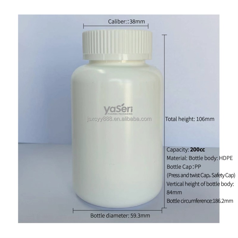 Pill Bottle Manufacturer - 120ml HDPE Food Grade Custom