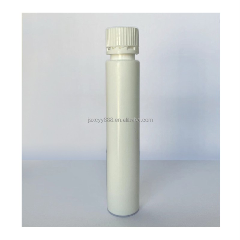 Pill Capsule Bottle Supplier - 150cc Food Grade Custom Logo