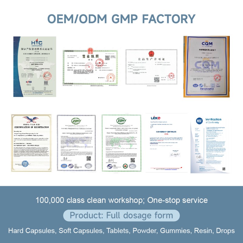 Apple Cider Vinegar Gummies Manufacturer - OEM Vegan Supplement