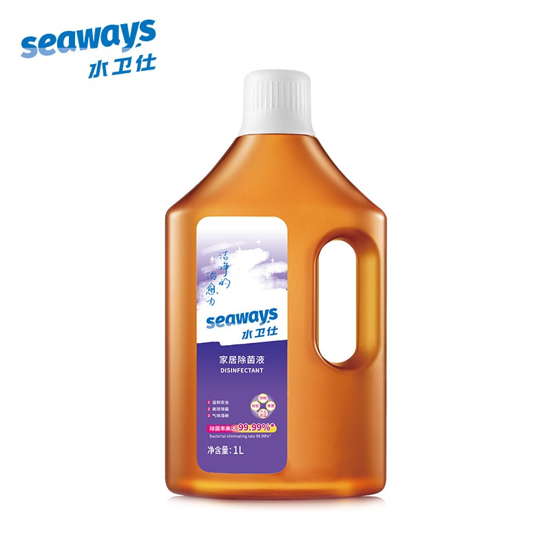 Cleaning Liquid Supplier - Eco Friendly Multipurpose Custom