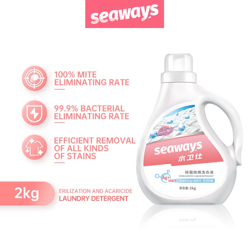 Laundry Detergent Supplier - Household Perfume Washing Liquid