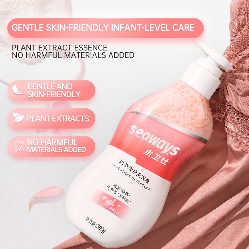 Underwear Detergent Manufacturer - Mild Botanic Laundry Care