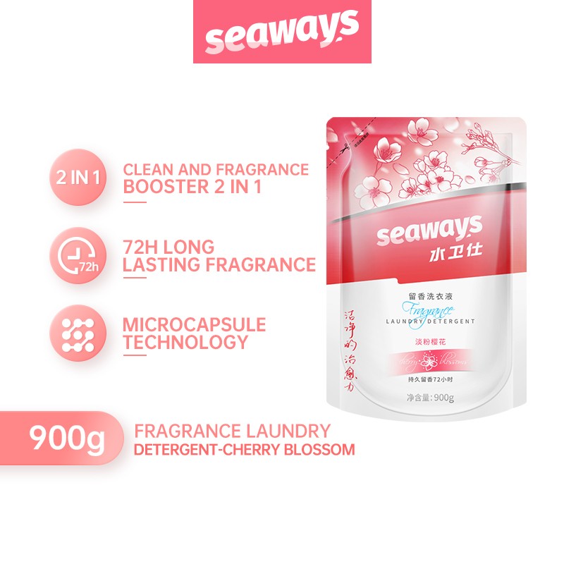 Laundry Detergent Manufacturer - OEM Powerful Decontamination