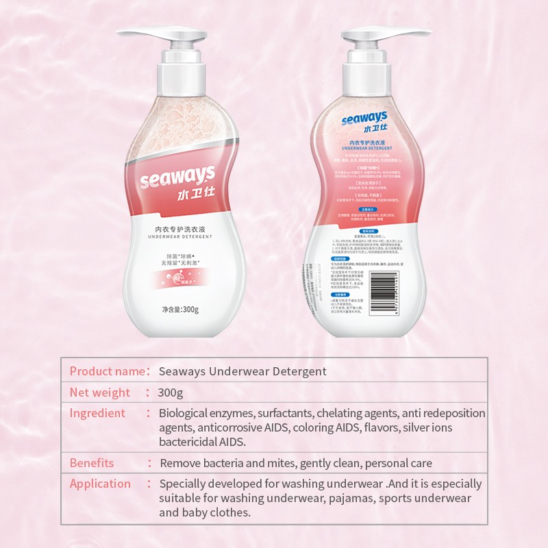 Underwear Cleaner Supplier - Female Deep Cleaning Liquid