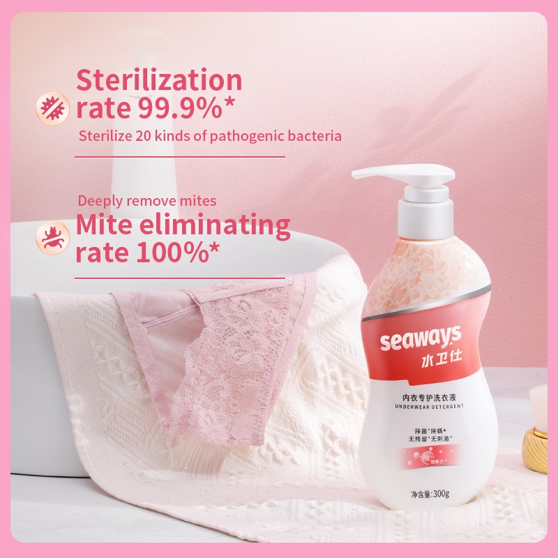 Laundry Liquid Factory - Low Foam Underwear Detergent