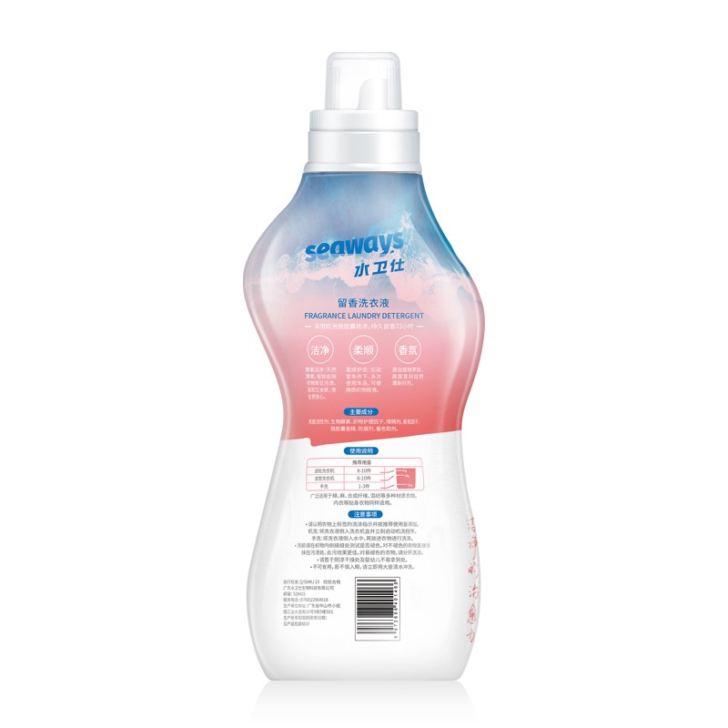 Liquid Laundry Detergent Factory - Powerful Concentrated Soap