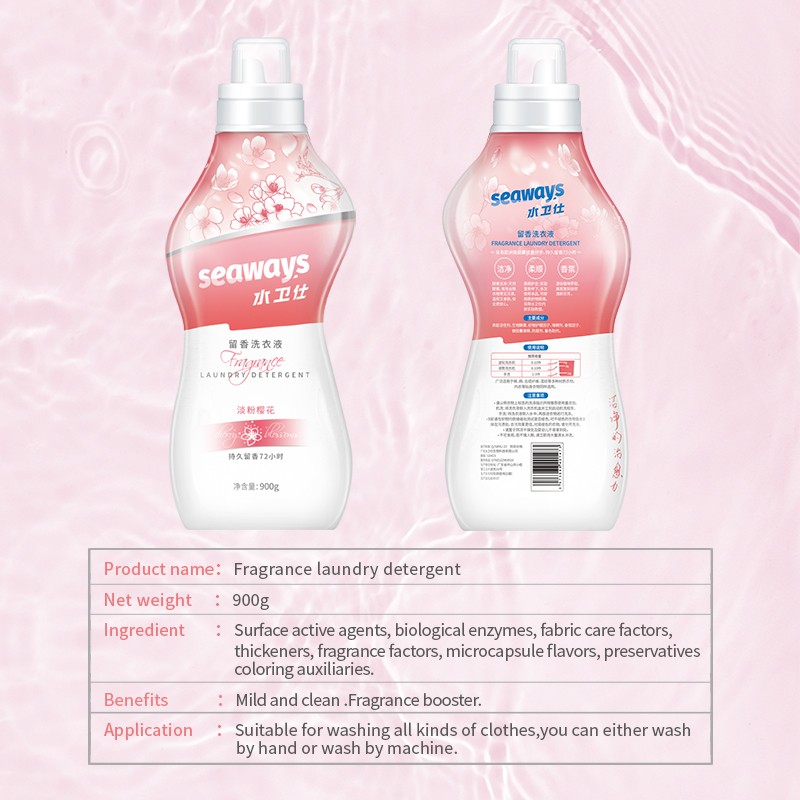 Laundry Detergent Supplier - Powerful Cleaning Liquid Clothes