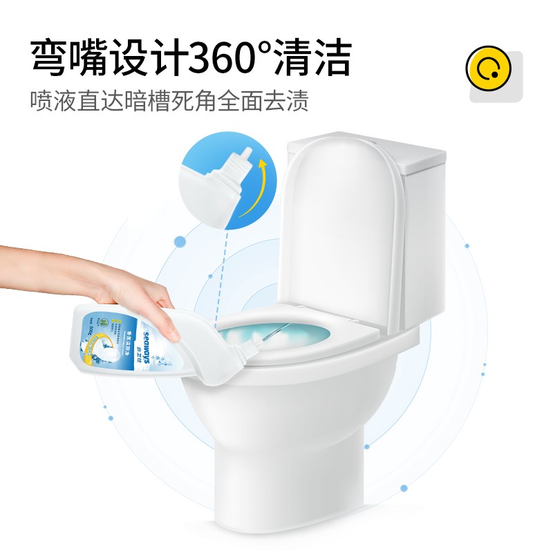 Toilet Cleaner Manufacturer - Fast Delivery Bathroom Liquid