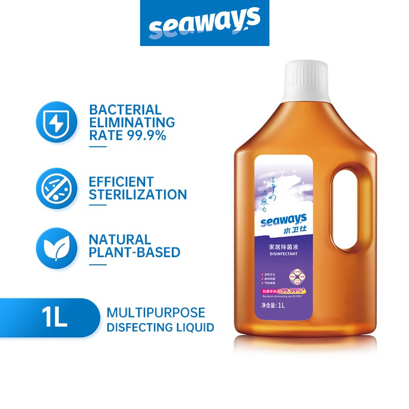 Cleaning Liquid Supplier - Eco Friendly Multipurpose Custom