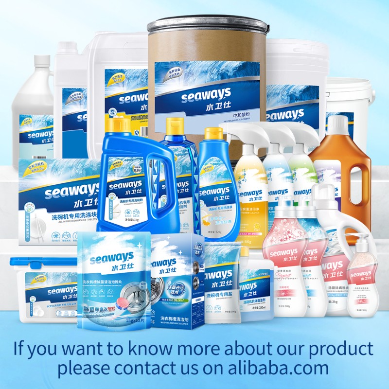 Laundry Detergent Supplier - Household Perfume Washing Liquid