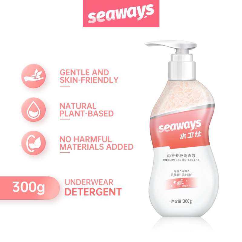 Underwear Cleaner Supplier - Female Deep Cleaning Liquid