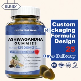 Herbal Gummies Manufacturer - Turmeric Bladderwrack Maca