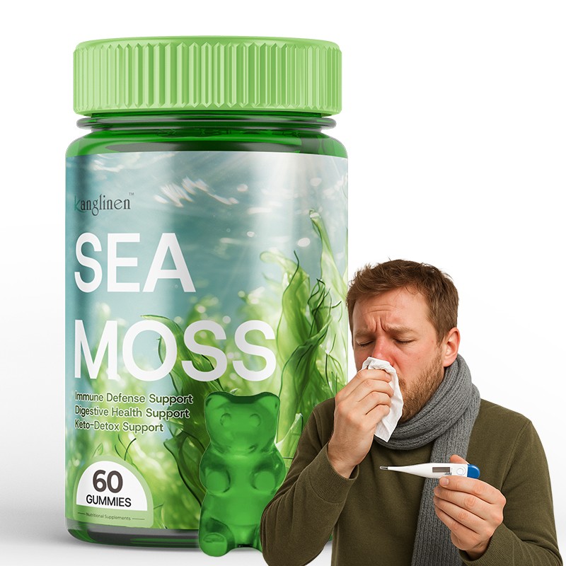 Immune Booster Gummies Factory - Private Label Digestive Health