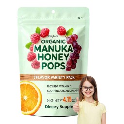 Throat Lozenges Supplier - Sugar Free Immune Support Candy