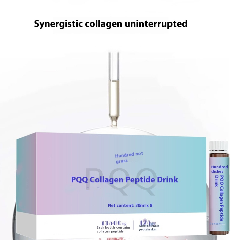 White Kidney Bean Drink Factory - Customized Dietary Supplement