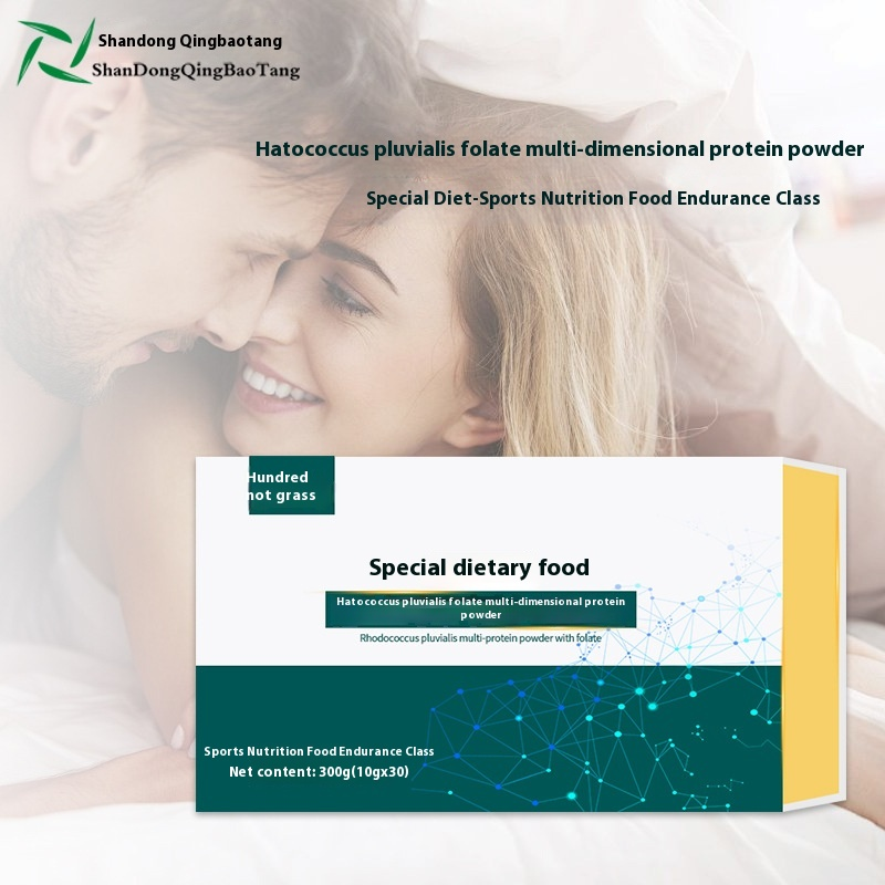 Multivitamin Granules Supplier - OEM Mineral Health Food