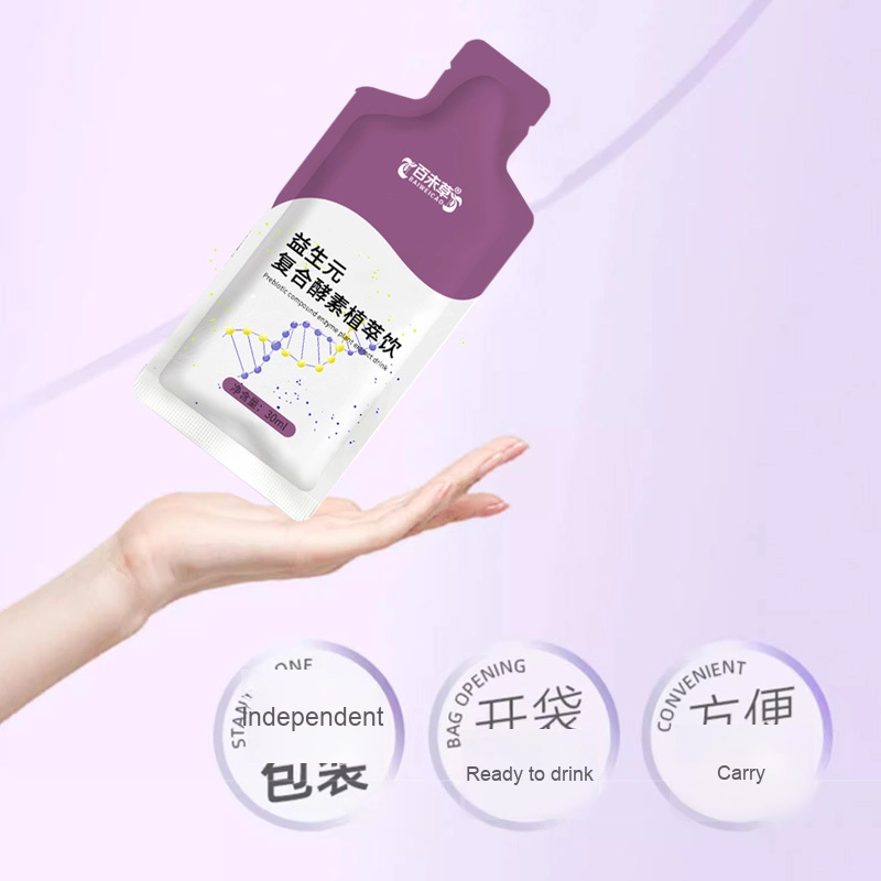 White Kidney Bean Extract Manufacturer - OEM Digestion Support Supplement