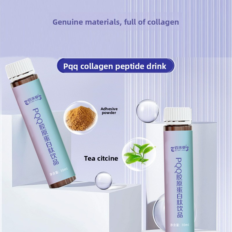 White Kidney Bean Drink Factory - Customized Dietary Supplement