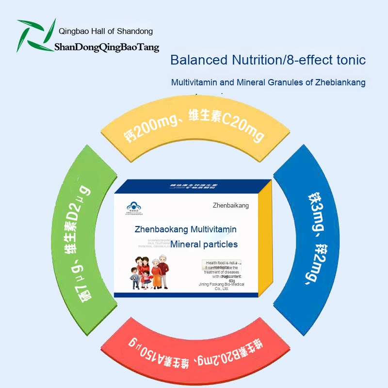 Probiotic Fiber Powder Manufacturer - Customized Specifications