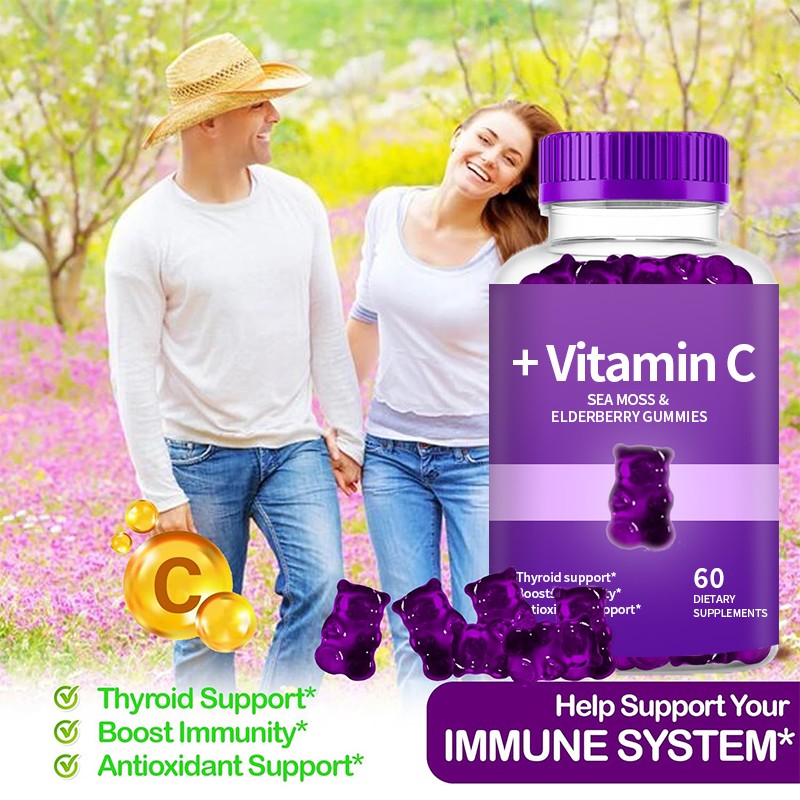 Vitamin C Gummies Supplier - OEM Seaweed Elderberry Customized