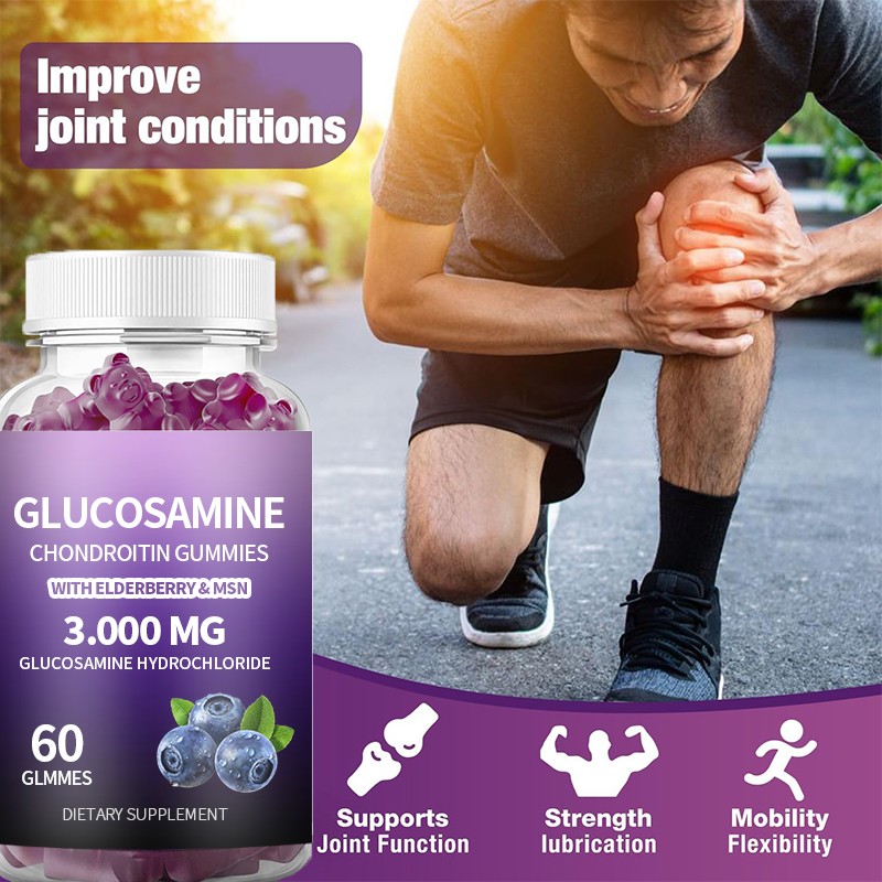 Glucosamine Gummies Factory - Chondroitin MSM Joint Support