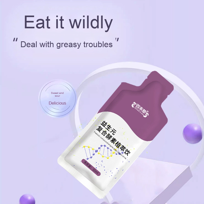 White Kidney Bean Extract Manufacturer - OEM Digestion Support Supplement