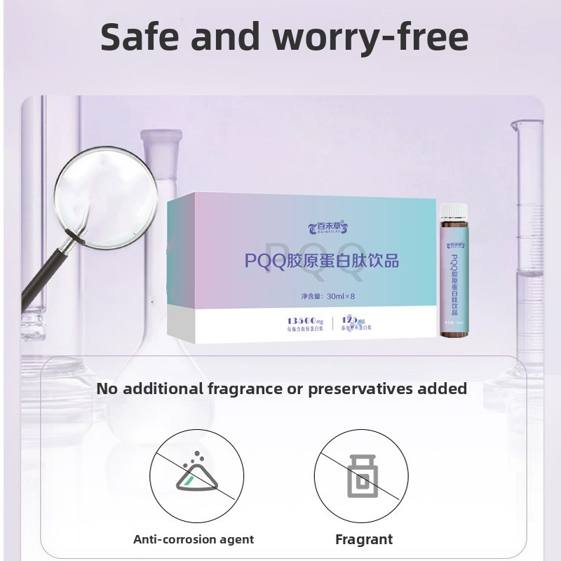 White Kidney Bean Drink Factory - Customized Dietary Supplement