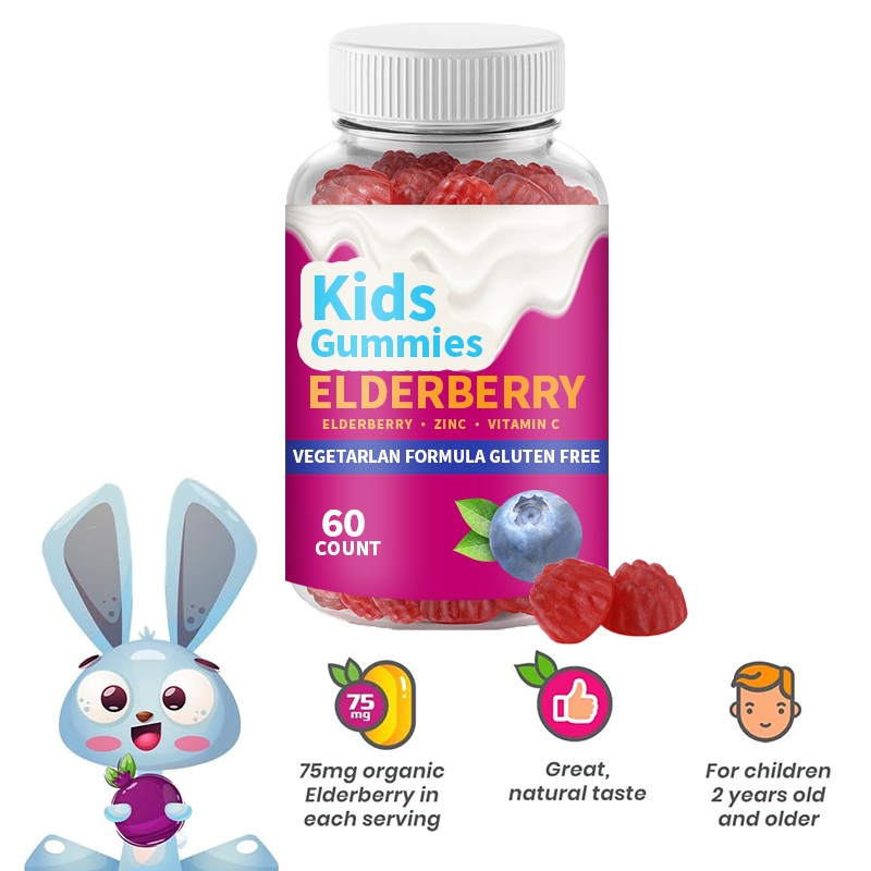 Elderberry Gummies Manufacturer - Kids Vitamin Zinc Oral Candy