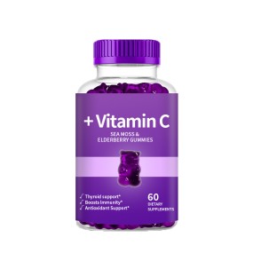 Vitamin C Gummies Supplier - OEM Seaweed Elderberry Customized