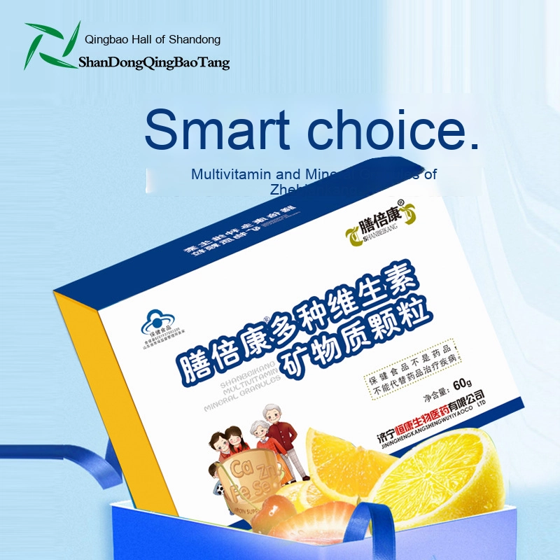 Probiotic Fiber Powder Manufacturer - Customized Specifications