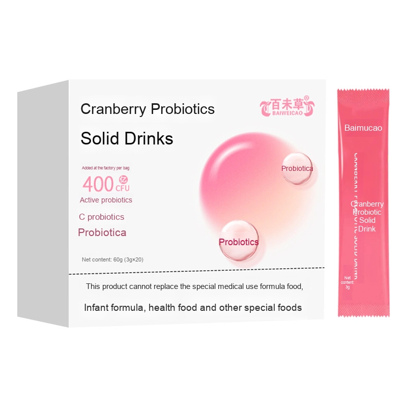 Collagen Peptide Drink Manufacturer - Solid Drink Powder Customization